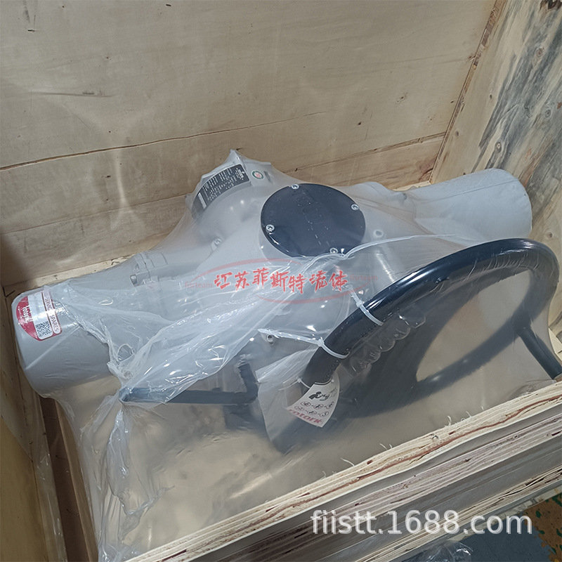 rotork罗托克IQD阀门电动 铝合金电动装置_IQ35F16Z3英国罗托克执行器上海有限公司