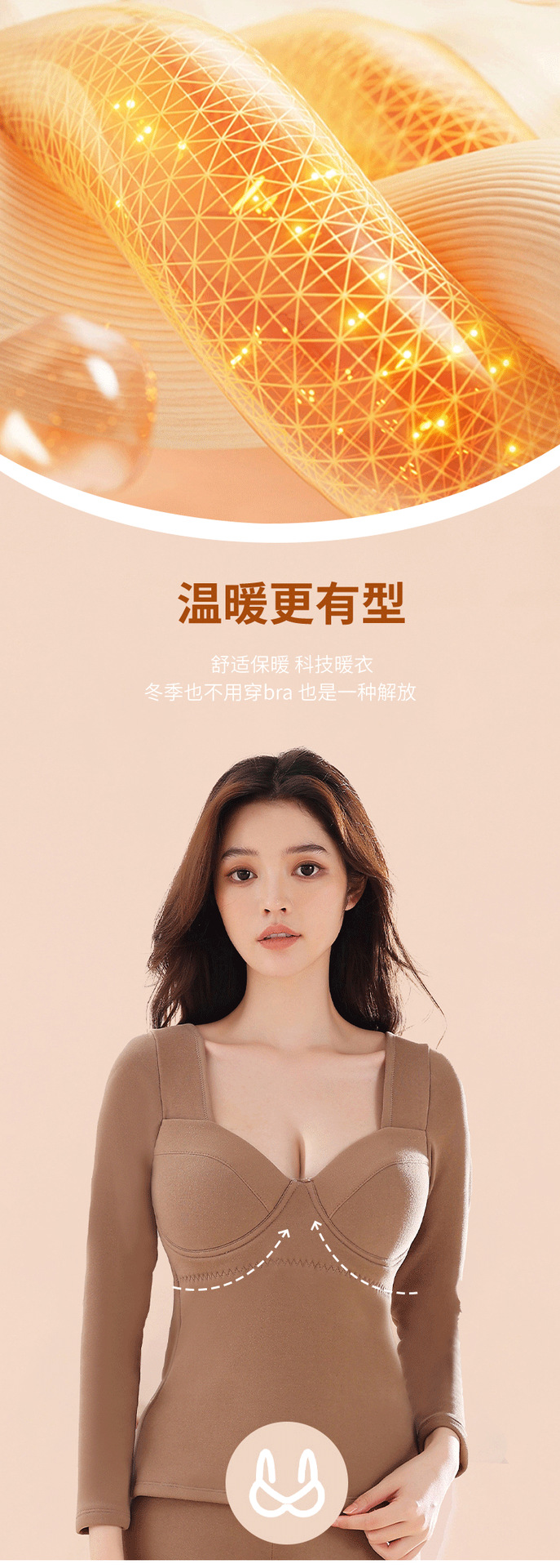 ชุดลองจอนกันหนาวผู้หญิงซับขนใส่ติดลบ ชุดลองจอนกันหนาวผู้หญิงซับขนใส่ติดลบ