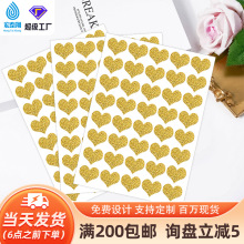 �羳���R�d��ɫ���[���R�N�����Ę˺����η�˺������z����N��