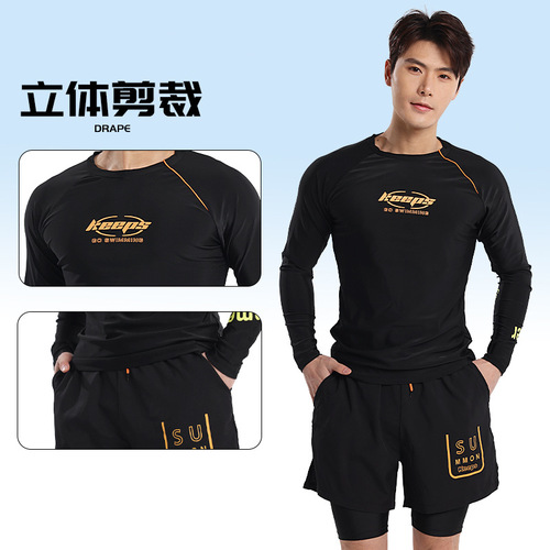 Swimsuit Men's Set Adult Swimming Long Sleeve Sun Protection Swimming Suit New Anti-Awkward Swimming Bottoms Quick-Drying Breathable Swimming Suit