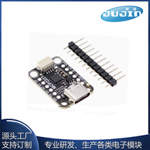 4471 MCP2221A  ͨ��USB�DGPIo�ӿ�ģ�K USB�DUART/I2C�D�Q��