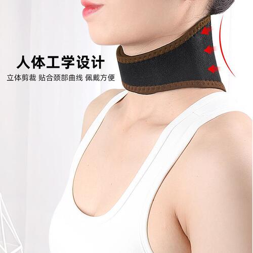 Magnetic Fiber Cloth Far Infrared mugwort neck warming home heat pad shoulder neck support neck collar neck support band