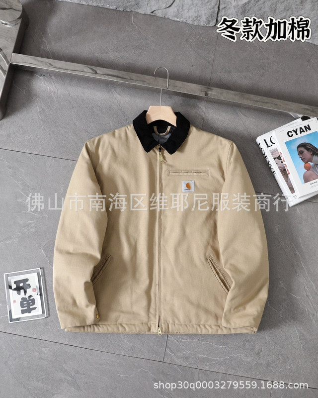 美潮卡哈风格底特律秋冬工装棉服洗水做旧帆布重工夹克高街外套|undefined