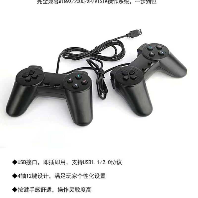 USB Game Controller Laptop Fc Childhood Game Arcade King of Fighters Game Play Doubles Wired Controller