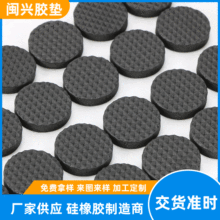 �������z�|Ƭ ͸���A�������_ɳ�l�Ҿ��_EVA�|Ȧ ��ճ�ܷ����z�|