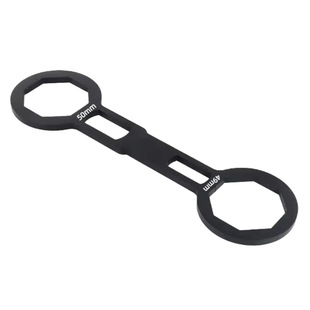 49Mm/50Mm Dual-Hole Off-Road Motorcycle Dual-Head Shock Absorber Wrench Fuel Tank Cap Wrench Dual-Purpose Wrench