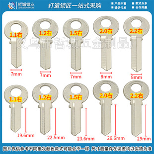 耳�����A056��С���i��1.1/1.2/1.5/2.2���� 耳����Ӵ�ȫE18