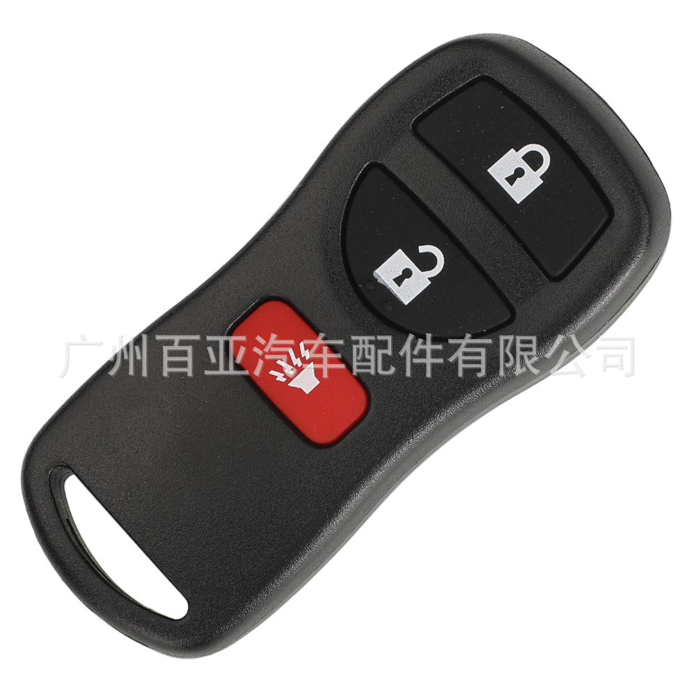 Suitable for Nissan 3-key 4-key radio wave remote control car key 315/433 frequency KBRASTU15