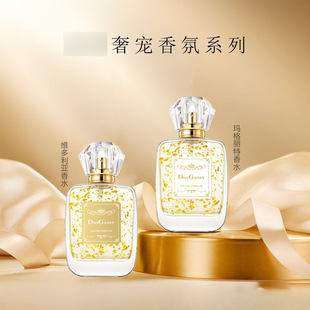 ��˹������ˮ50ml  �S�������������ػ�����Ů����������