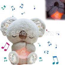 �羳������С���ܿ�������˯�������� ë�q��߰�˯�� �������l