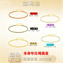 ���lS925���y�t�K僽�����p�ݸ߼���Ů�ִ�������С������y�Ʒ