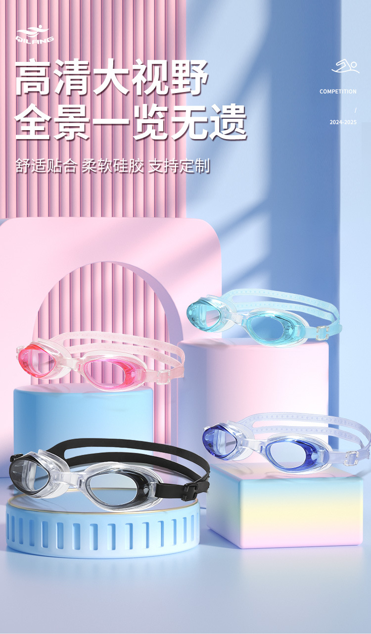 YB1600-详情2024_01