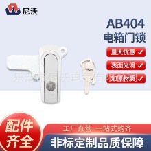 AB404�C���T�i������ƽ���i���Cе�T�\�Ͻ�ƽ���i��耳�����i