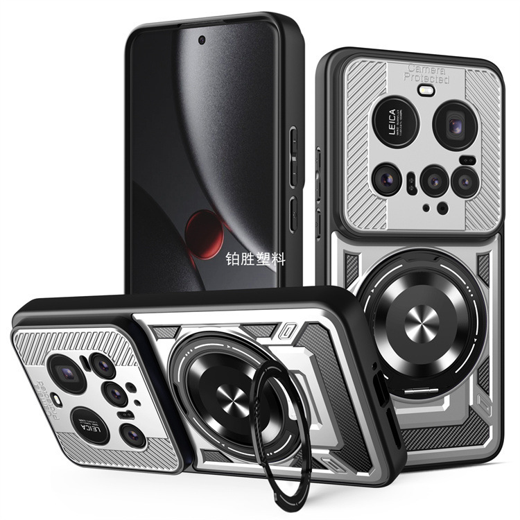Youjia 2-in-1 Rotating Stand for Xiaomi 17T/17T Pro, Precision Hole Anti-drop Magnetic Protective Case Youjia 2-in-1 Rotating Stand for Xiaomi 17T/17T Pro, Precision Hole Anti-drop Magnetic Protective Case