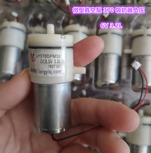 6V 3.2L ΢�� 370��ձ� LY370DPM30 ���� ������ ������ؓ����