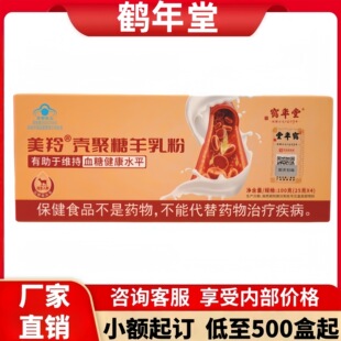 �Q�������皤��������۹ٷ���Ʒ��Ş�궶������ͬ��S��һ�����l