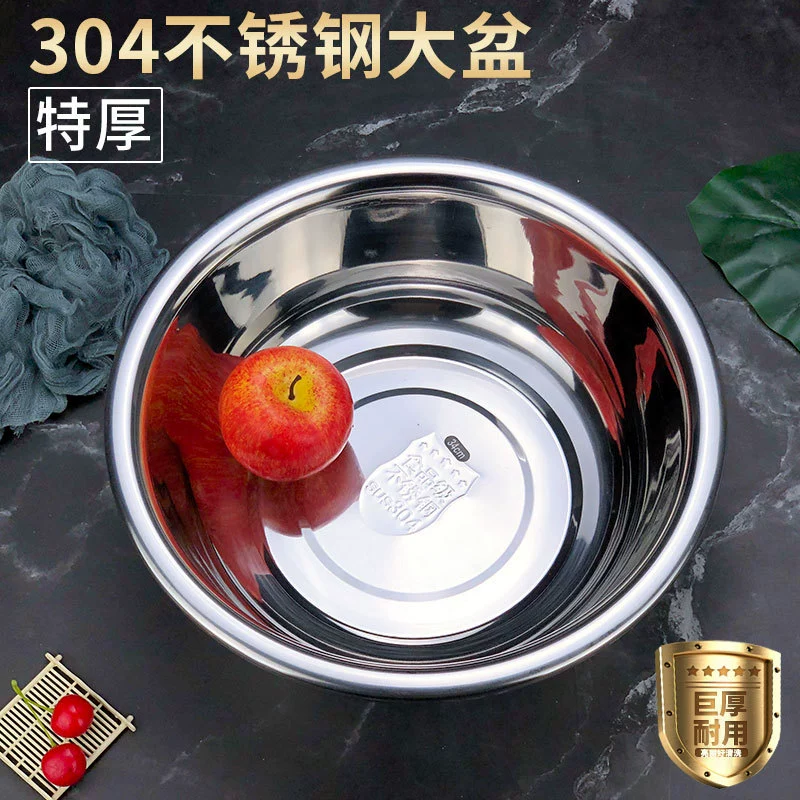 Эксtra large basins and basins 304 нержавеющая сталь большие раковины обратной стороны многоцелевые кулинарные раковины домашние утолщённые кухонные