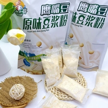 �½��خa��ɽС�����춹���{�ۼ��_�����Ͷ��{һ�����l���l