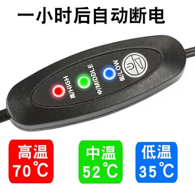 Handlehold cover: waterproof heating handlebar covers