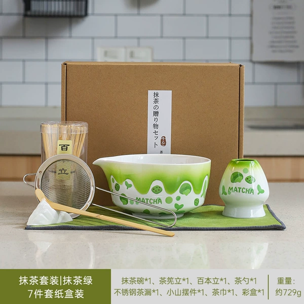 Matcha, set, 7 pieces