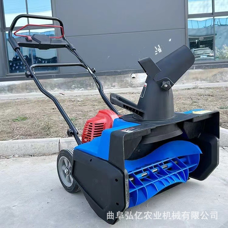 15马力汽油抛雪机 物业小区路面清雪机 扫雪抛雪推雪三合一除雪机