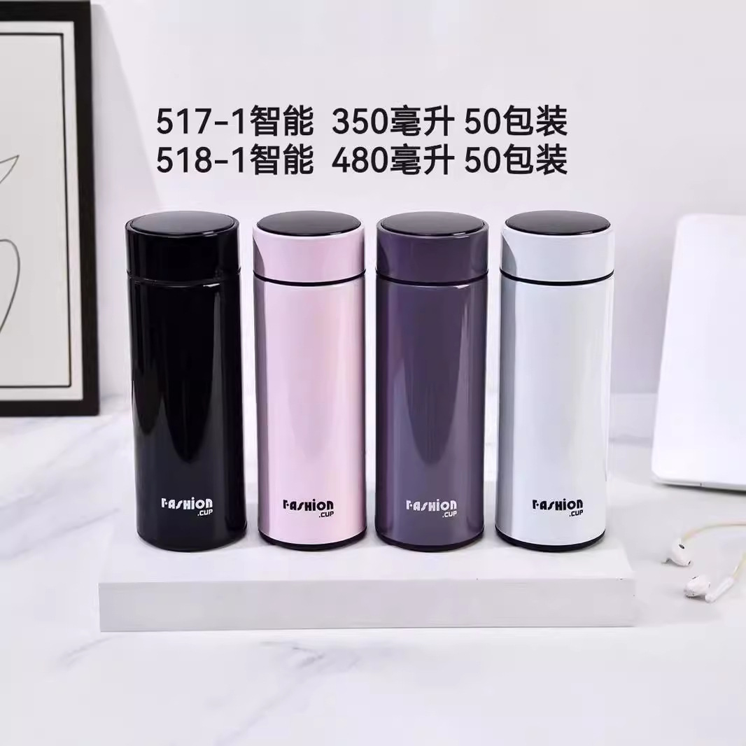 24 años de nueva taza de estudiante inteligente cálida de negocios taza de café taza de acero inoxidable portátil acompañante taza de agua de chicas