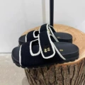 Black Knit Slip-On