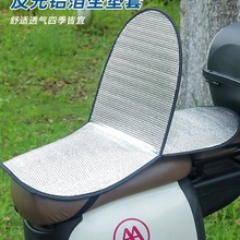 ��ˮ�����X��Ĥ�������|늄�܇���|�ƿ܇���|����|Ħ��܇����