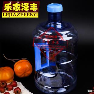 ܇�d���{��ʳƷ�ӹ�7.5L��ˮͰPET�Ӻ�С�^�ˮ�C ����ˮͰ