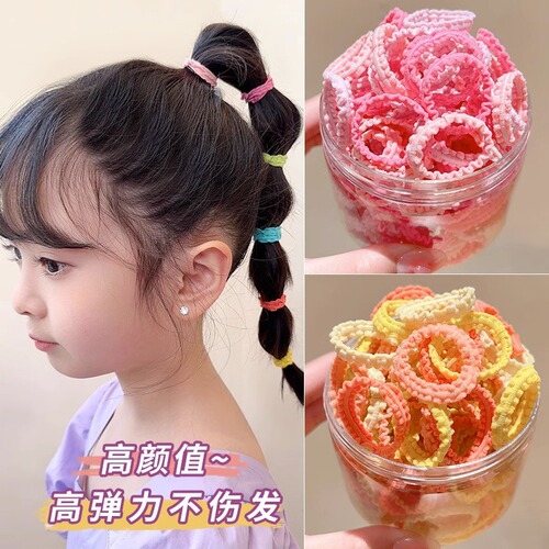 Hair tie for girls and babies, high-quality bucket-style hair accessories, gentle on hair, suitable for children and babies.