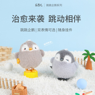 �������������Z�l�l��߷�������С�Z����ë�q���Ѓ�ͯ�����ż