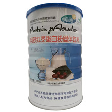 �ΰ��`���˼���z�t�����׷۹��w������l 1000�˴�Ͱ�b ֧�ִ��l