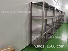 �����������P�؛�܏S��