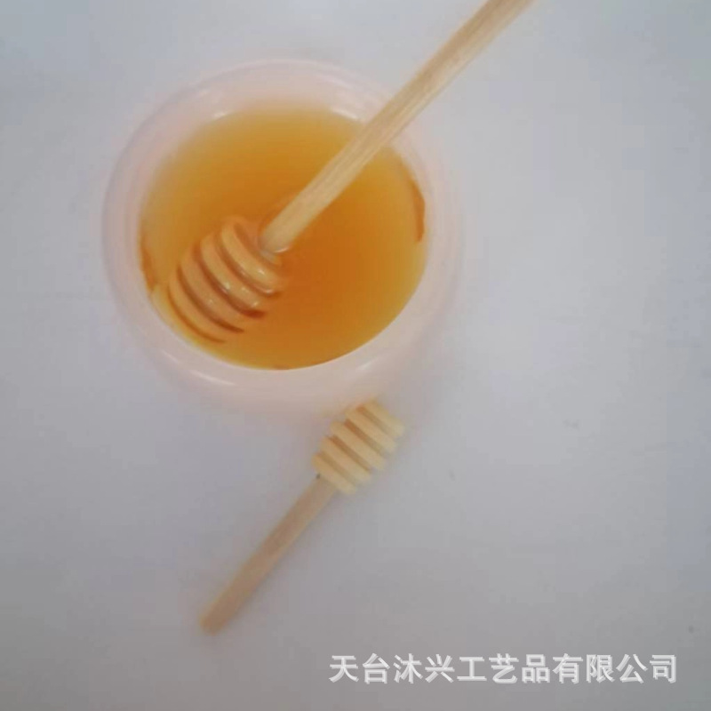 Palo de recolección de miel de madera simple, herramienta de recolección de miel de mango largo, barra de mezcla de mermelada de miel, barra de miel de madera maciza sin pintura y sin cera