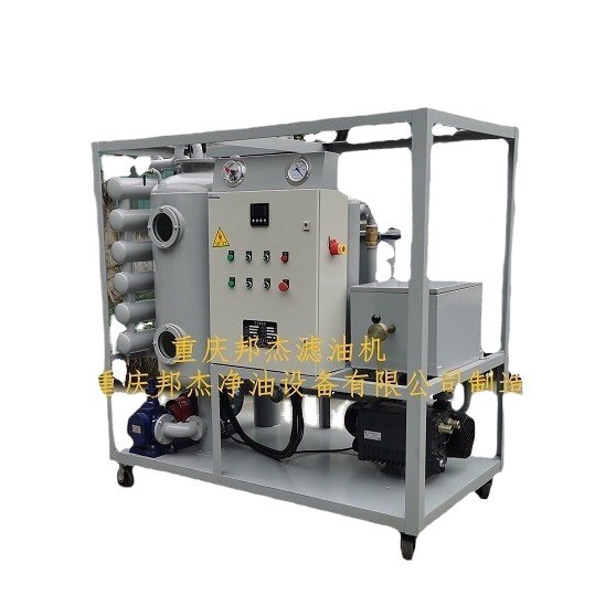 ����ֱ�� ZHJ-50��հ�򸴺�ʽ���ͻ�