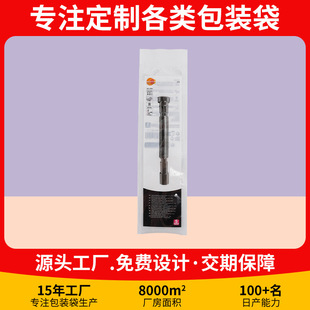 ���Ƹߙn�������bϵ��ˮ��늾��_�^�����Է���ܷ���朗l���b����
