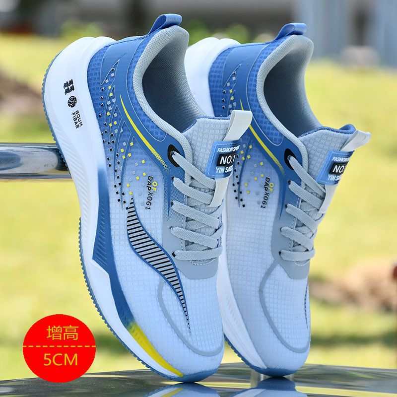 226 블루