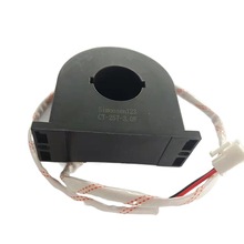 高频电磁加热电流互感器250A/125mA 300A/100mA 电流检测电流互感