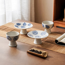 青花手彩陶瓷干果盘高脚精致日式茶点盘简约高脚糕点盘家用干果碟