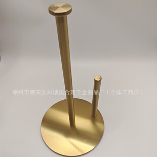 ��ؾ����� �羳�M�b������Floor-standing Paper Towel Holder