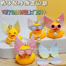 羳СSb8̖R̲YƷٛY