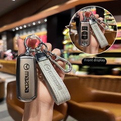 適用於馬自達汽車鑰匙套cx4包cx5昂克賽拉3阿特茲6睿翼7扣cx9