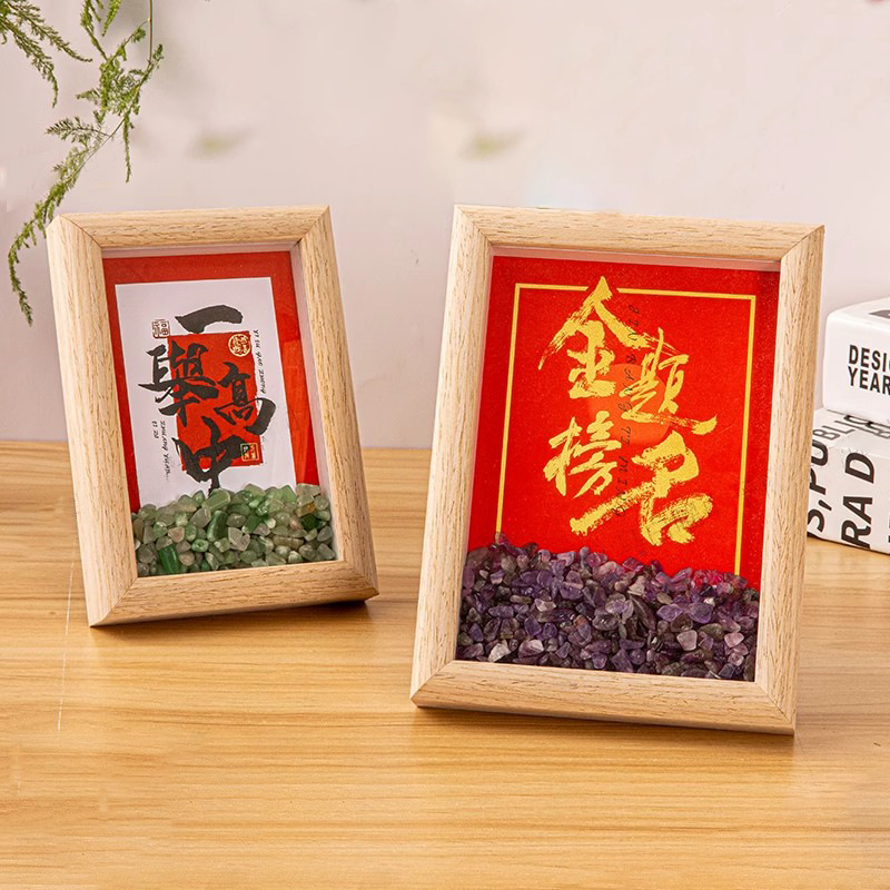 Golden List Title Photo Frame Ornaments to Pray for the First-Class Student in the High School Entrance Examination, Inspirational Gifts for Students to Cheer Up, Graduation Gifts