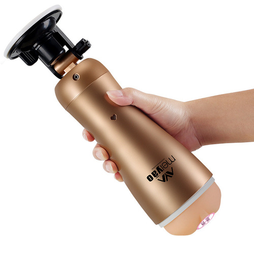 Pleasure induction interactive pronunciation aircraft cup dual vibration male masturbation device male adult sex toys on behalf of