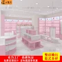靠墙定制样品输出陈列柜