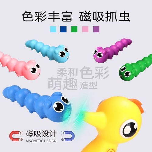 Woodpecker toy for catching insects, suitable for 1-2 and 3-4 year old boys and girls, early childhood, hand-eye coordination, preschool education, intellectual development