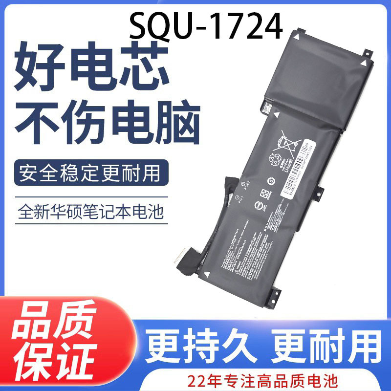 适用于雷神911 pro SQU-1724 AORUS 15-XA 15-WA 15-W9笔记本电池
