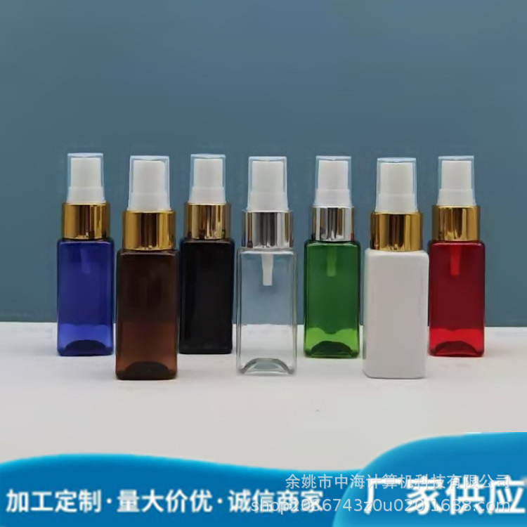 30ml纯露喷雾瓶簌口水小喷瓶花露水瓶香水喷瓶便携式镜片清洁瓶