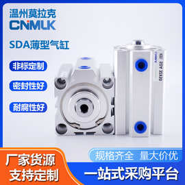 小型气动方形大推力SDA薄型气缸带磁外牙可调源头厂家现货