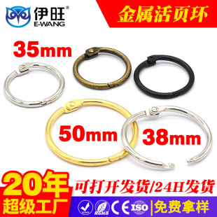�����羳������Ȧ diy�ɲ�ж�bӆȦ �yɫ�Pӛ���bӆ��ӕ�Ȧ